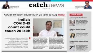 17th July Catch News ePaper, English ePaper, Today ePaper, Online News Epaper