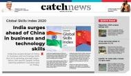 18th July Catch News ePaper, English ePaper, Today ePaper, Online News Epaper