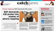 19th July Catch News ePaper, English ePaper, Today ePaper, Online News Epaper