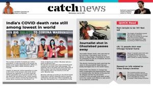 22 July Catch News ePaper, English ePaper, Today ePaper, Online News Epaper