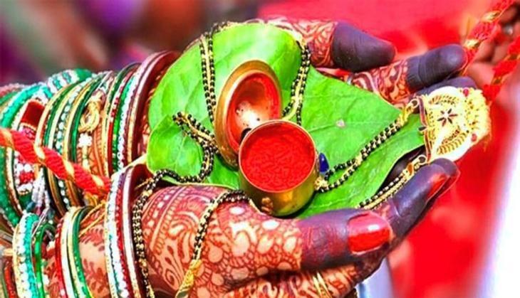 hartalika teej