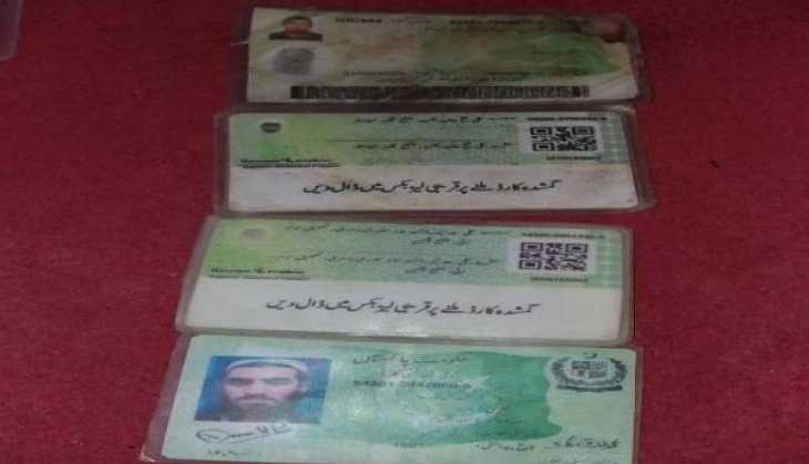 Pak Id Card Pic