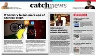 24th July Catch News ePaper, English ePaper, Today ePaper, Online News Epaper