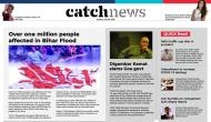 26th July Catch News ePaper, English ePaper, Today ePaper, Online News Epaper