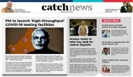 27th June Catch News ePaper, English ePaper, Today ePaper, Online News Epaper