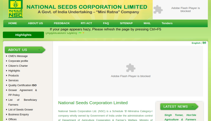 NSCL