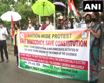 Assam Congress stages protest under 'Save Democracy, Save Constitution' campaign