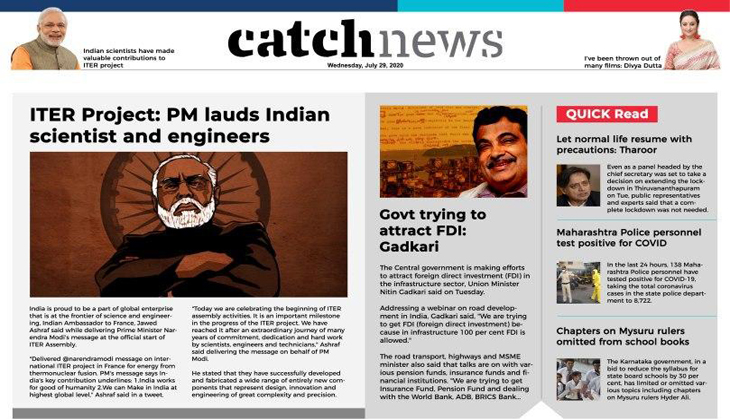 29th July Catch News ePaper, English ePaper, Today ePaper, Online News Epaper