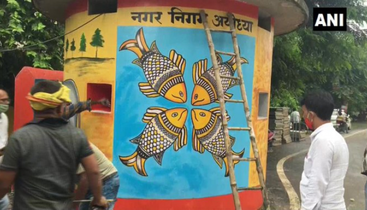 ayodhya