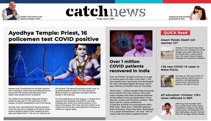 31st July Catch News ePaper, English ePaper, Today ePaper, Online News Epaper