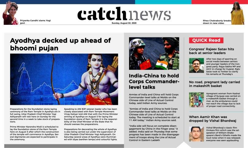 2nd August Catch News ePaper, English ePaper, Today ePaper, Online News Epaper