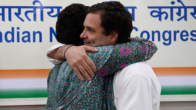 Rahul Gandhi extends wishes on Raksha Bandhan