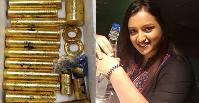 Kerala Gold smuggling: Customs Dept submits copy of Swapna Suresh's statement to court