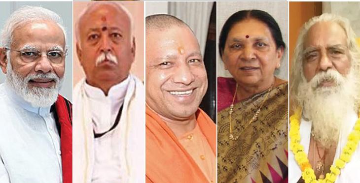 Ram Temple Bhumi Pujan: From PM Modi to 135 seers, here's a list of attendees attending the event