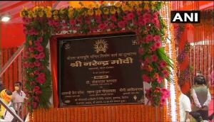 PM Modi unveils plaque, postage stamp to commemorate Ram Temple 'bhoomi pujan'