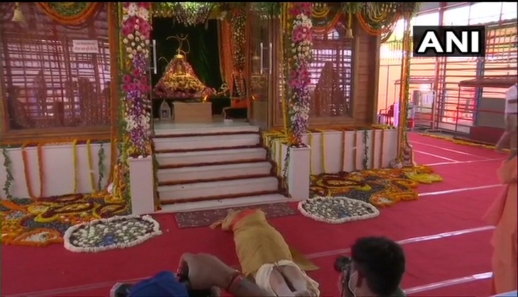 Ram Temple Bhoomi Pujan: PM Modi performs 'sashtang pranam' at Ram Janmabhoomi site [VIDEO]