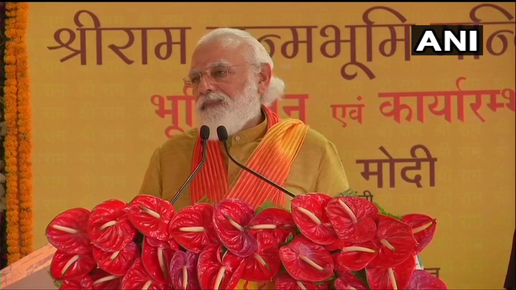 Ram Mandir Bhoomi Pujan Ceremony: PM Modi's top quotes from event in Ayodhya