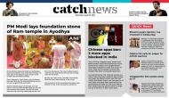 5th August Catch News ePaper, English ePaper, Today ePaper, Online News Epaper