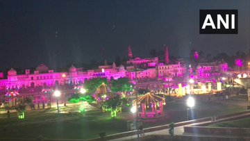 Ram Mandir Bhoomi Pujan: Moradabad based firm sends ritual accessories to be used during puja