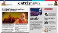 6th August Catch News ePaper, English ePaper, Today ePaper, Online News Epaper