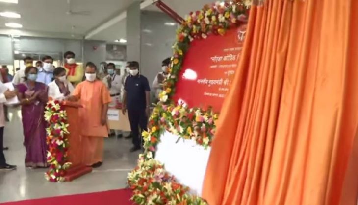 Noida: CM Yogi Adityanath inaugurates 400 bed COVID-19 hospital 