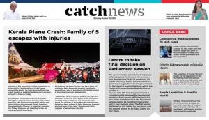 8th August Catch News ePaper, English ePaper, Today ePaper, Online News Epaper