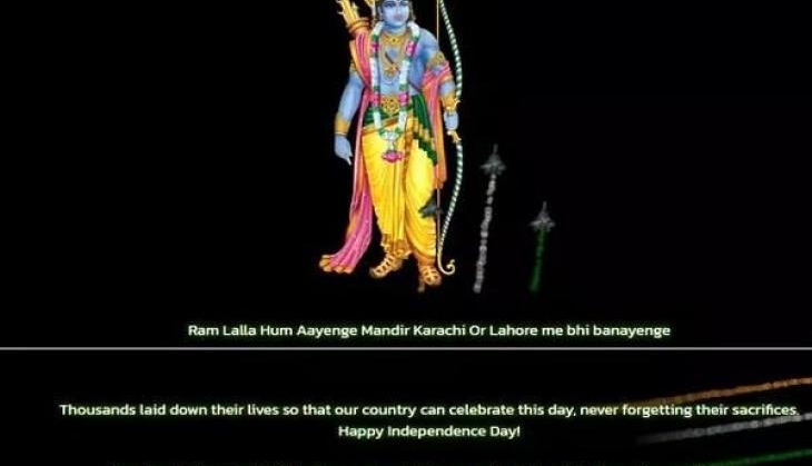 ram