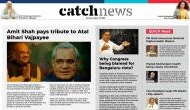 16 August Catch News ePaper, English ePaper, Today ePaper, Online News Epaper