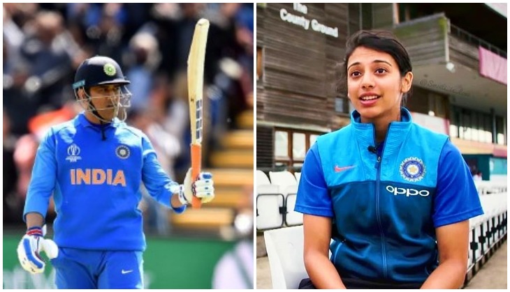 'He inspired everyone around him': Smriti Mandhana after Dhoni announced his retirement [VIDEO]