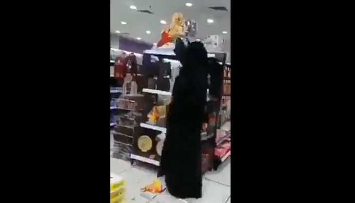 Burqa Clad Woman Disrespects Lord Ganesha Idols In Bahrain Supermarket
