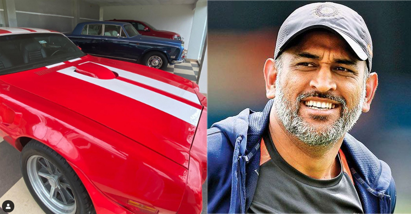 MS Dhoni buys perfect retirement gift for himself [pics]
