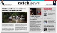 19th August Catch News ePaper, English ePaper, Today ePaper, Online News Epaper