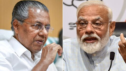 Pinarayi Vijayan writes to PM Modi, seeks reconsideration of decision on Trivandrum airport