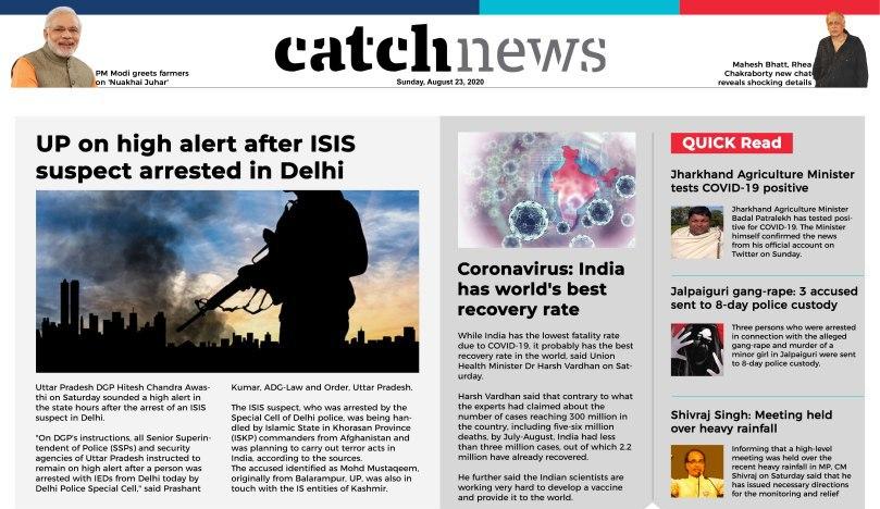 23 August Catch News ePaper, English ePaper, Today ePaper, Online News Epaper