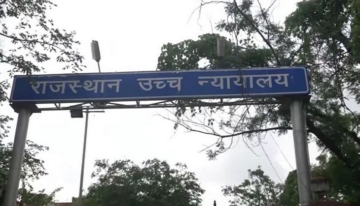 PIL in Rajasthan HC to obtain 'true and relevant' information regarding Chinese intrusion into Indian territory