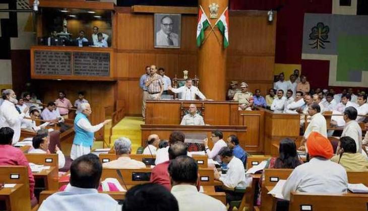 Monsoon session of Haryana Assembly to commence today