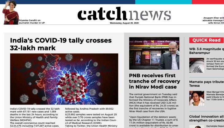 26th August Catch News ePaper, English ePaper, Today ePaper, Online News Epaper