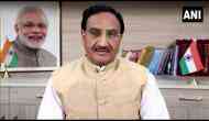Ramesh Pokhriyal approves Performance Grading Index 2019-20 for States, UTs