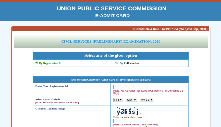 UPSC