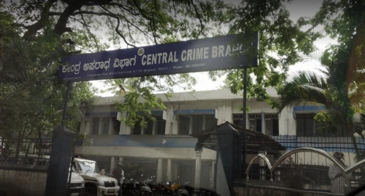 Karnataka: Actress Ragini gets CCB notice in drug case 
