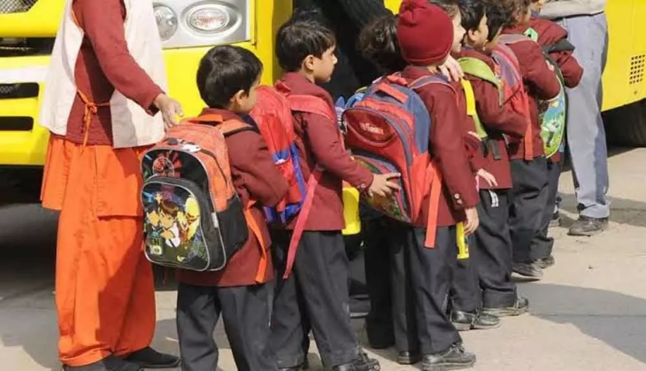 school students
