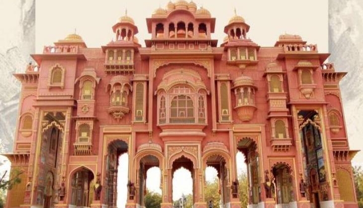 patrika gate