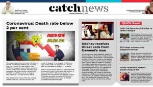 7th September Catch News ePaper, English ePaper, Today ePaper, Online News Epaper