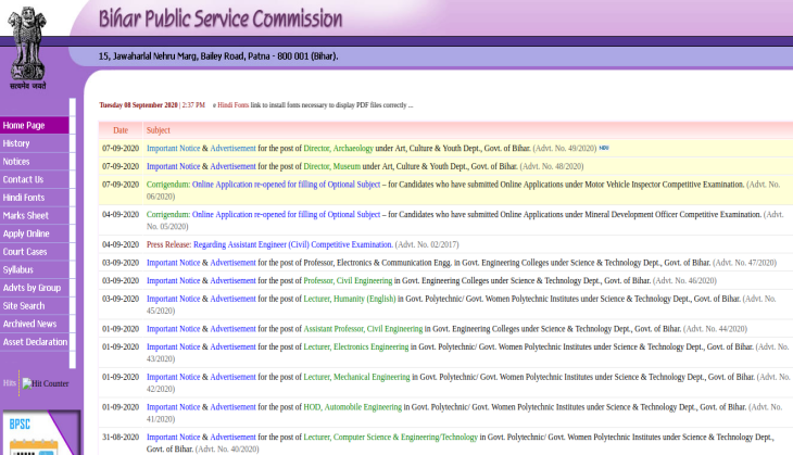 BPSC