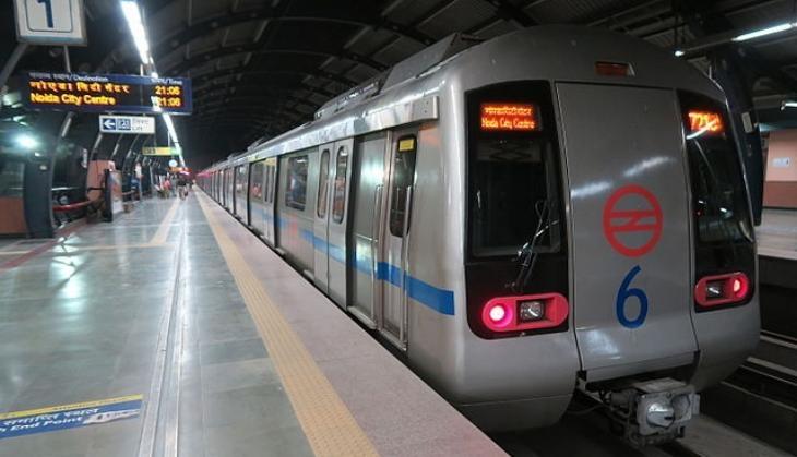 metro