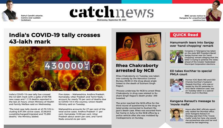 9th September Catch News ePaper, English ePaper, Today ePaper, Online News Epaper