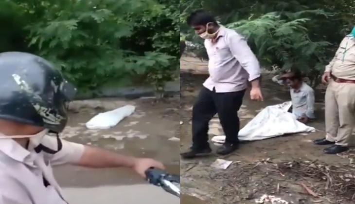 viral video