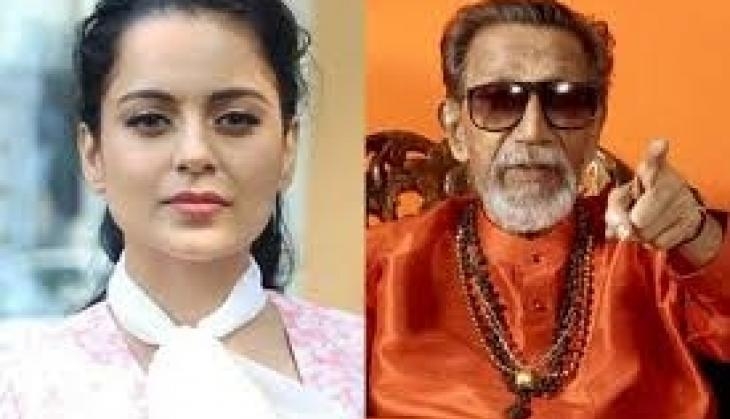 kangana bala saheb