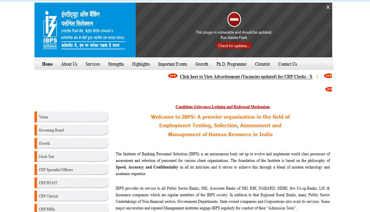 IBPS Recruitment 2020: Good news! Clerk vacancies increased; read important update