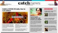 12th September Catch News ePaper, English ePaper, Today ePaper, Online News Epaper
